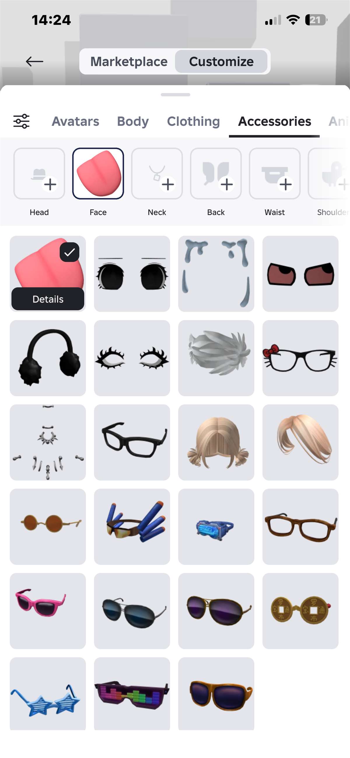 продажа аккаунта к игре Roblox