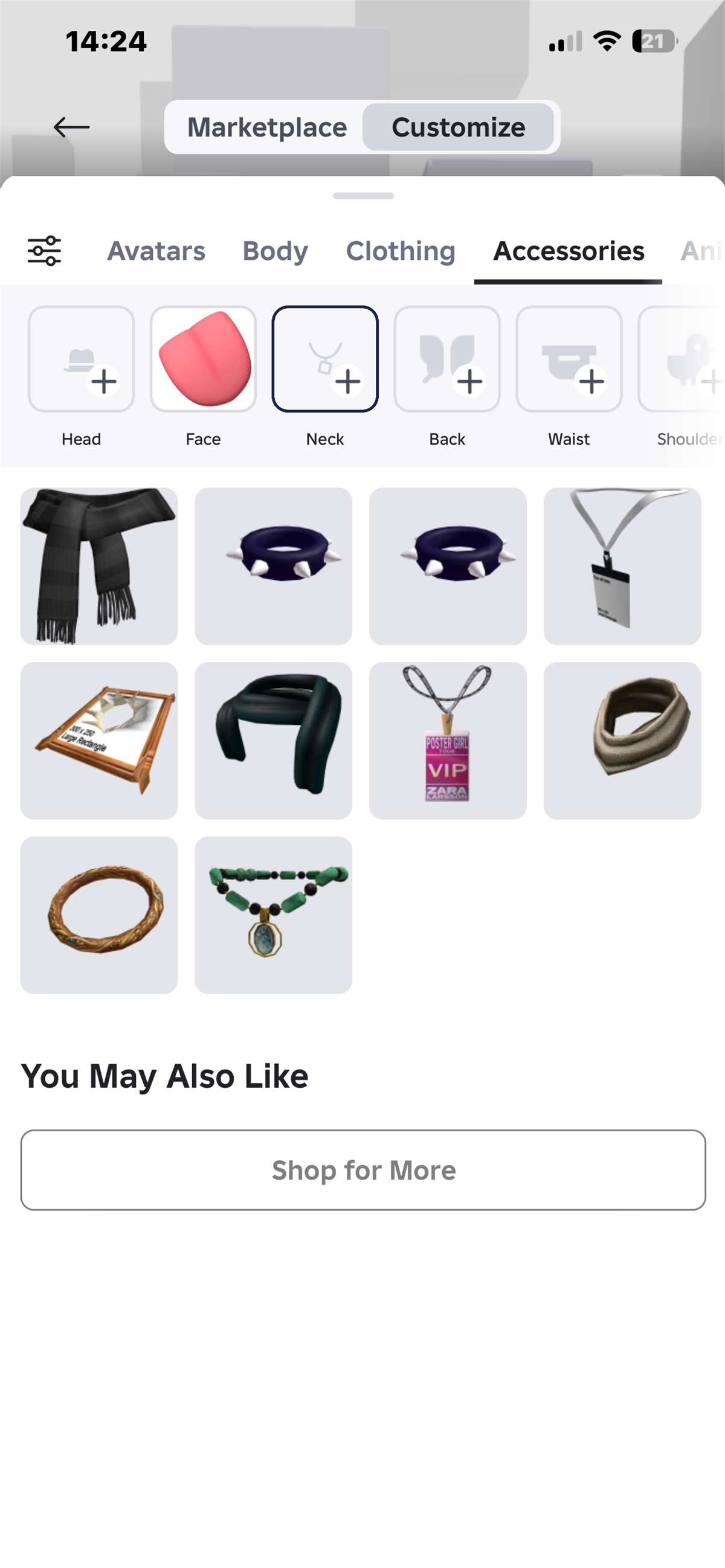 продажа аккаунта к игре Roblox