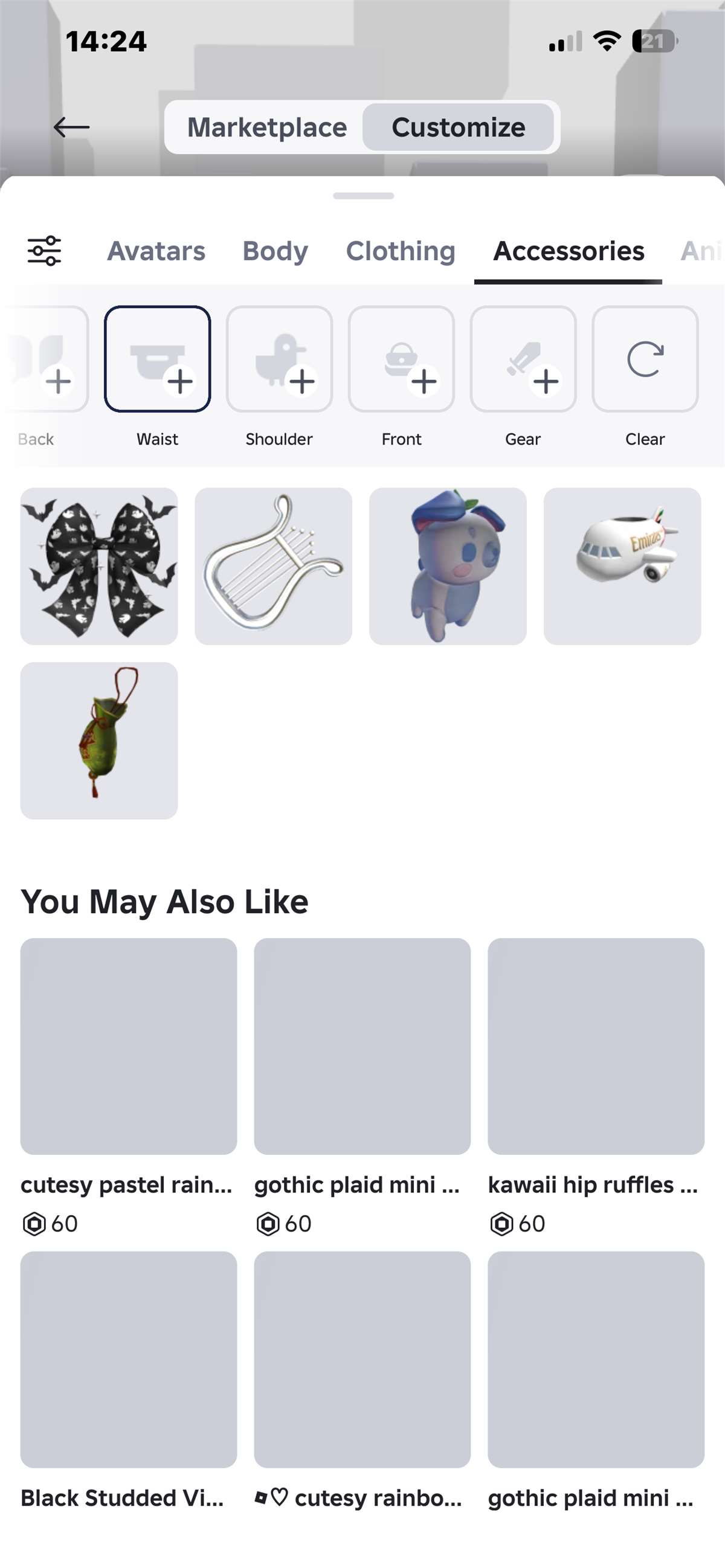 продажа аккаунта к игре Roblox