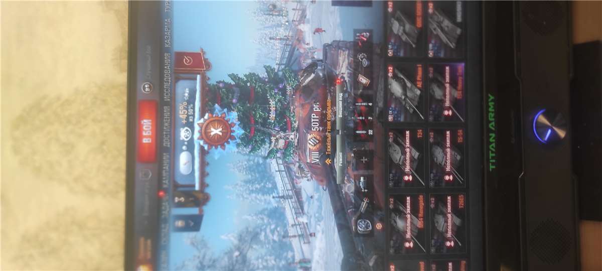 продажа аккаунта к игре Мир Танков, WoT(Lesta, WG)