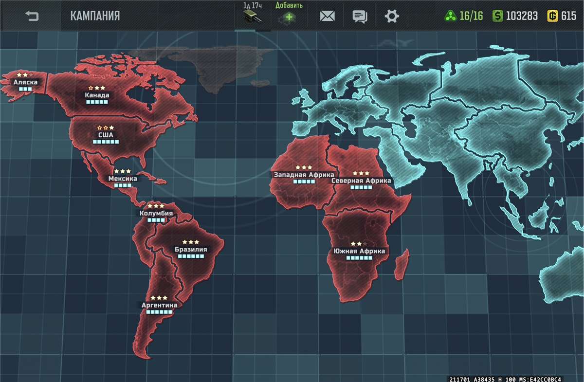 продажа аккаунта к игре Art of war 3