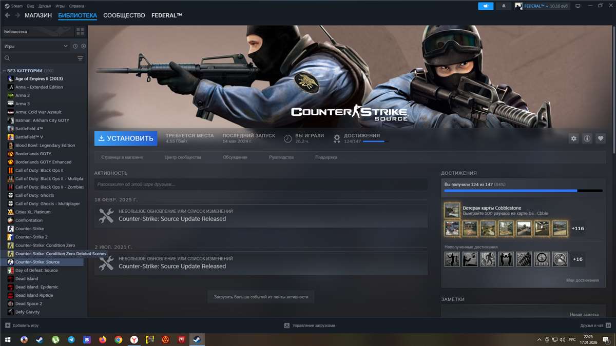 продажа аккаунта к игре Far Cry 2,3,4,5,6