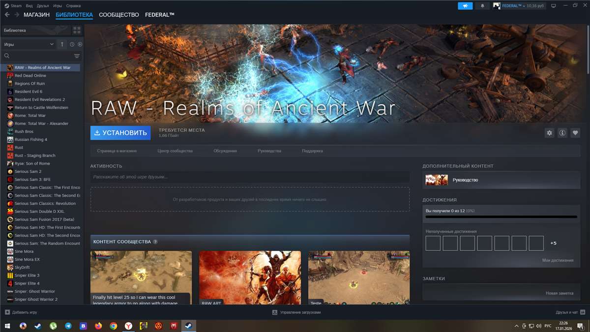 продажа аккаунта к игре Far Cry 2,3,4,5,6