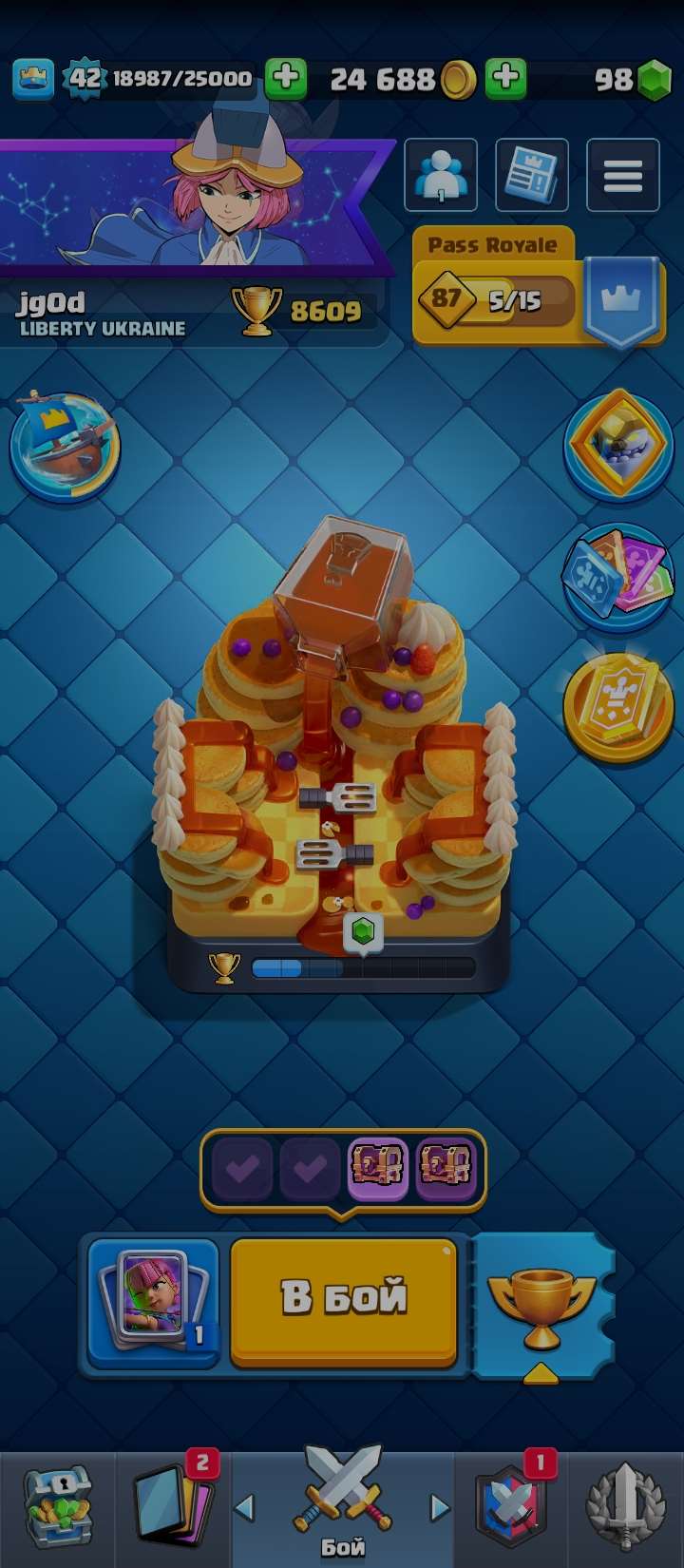 продажа аккаунта к игре Clash Royale