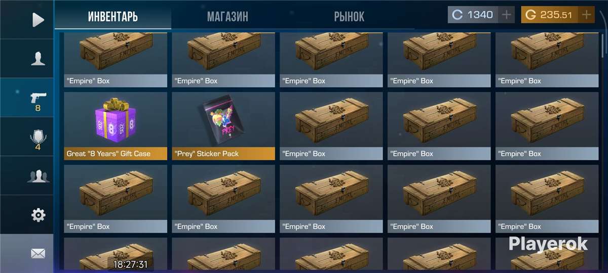 продажа аккаунта к игре Standoff 2