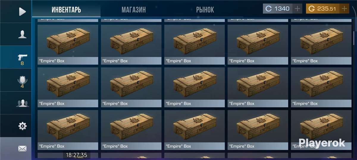 продажа аккаунта к игре Standoff 2