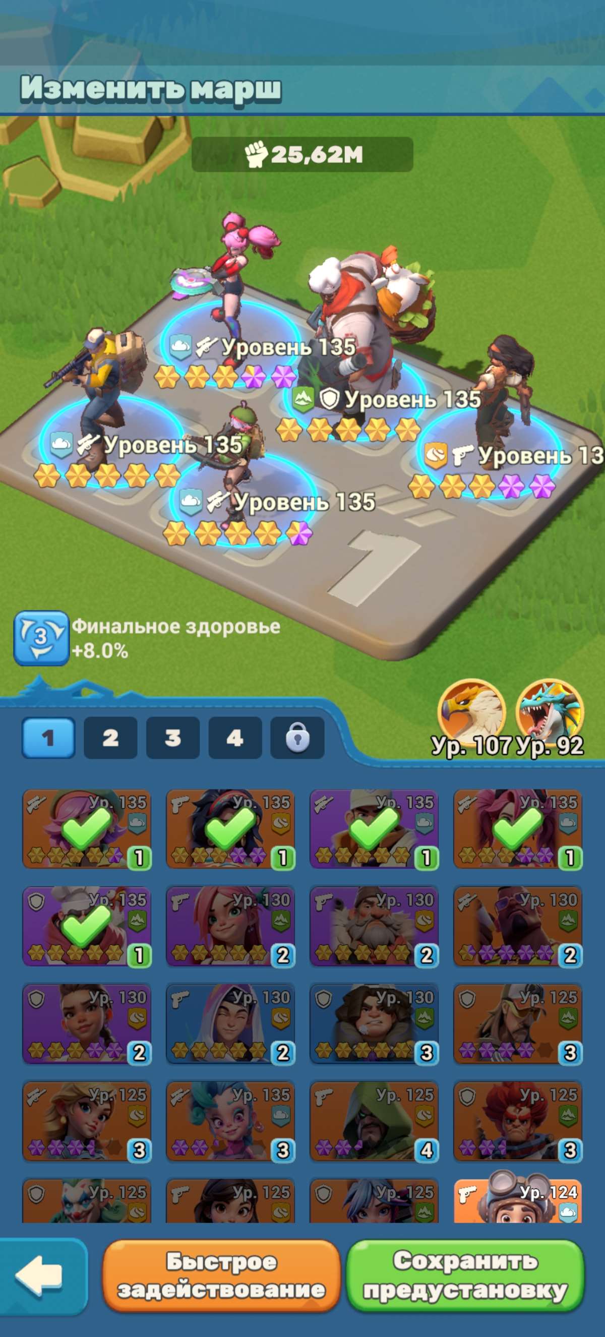 продажа аккаунта к игре Tiles Survive!