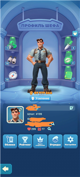 купить аккаунт Tiles Survive!