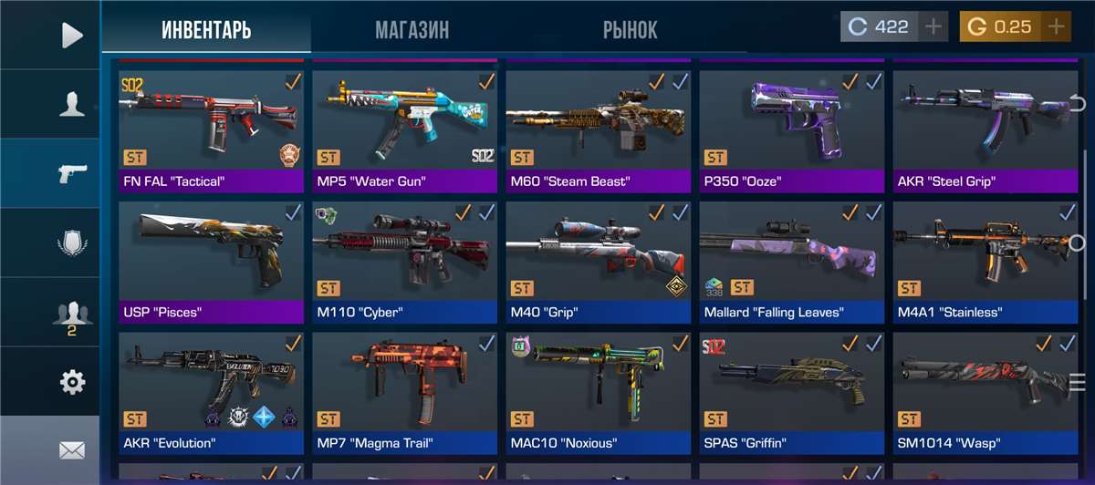 продажа аккаунта к игре Standoff 2