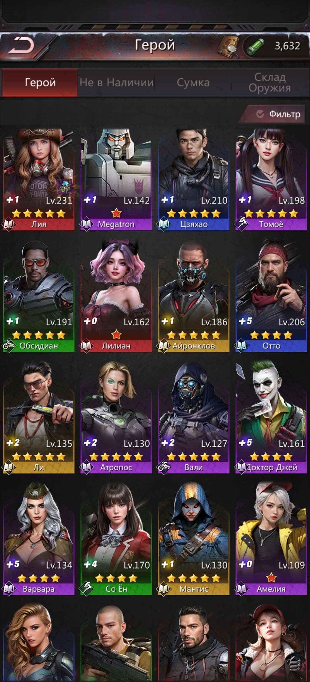 продажа аккаунта к игре Puzzles & Survival