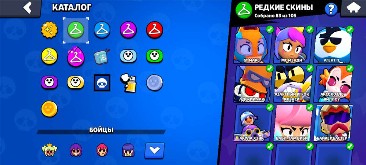 продажа аккаунта к игре Clash Royale