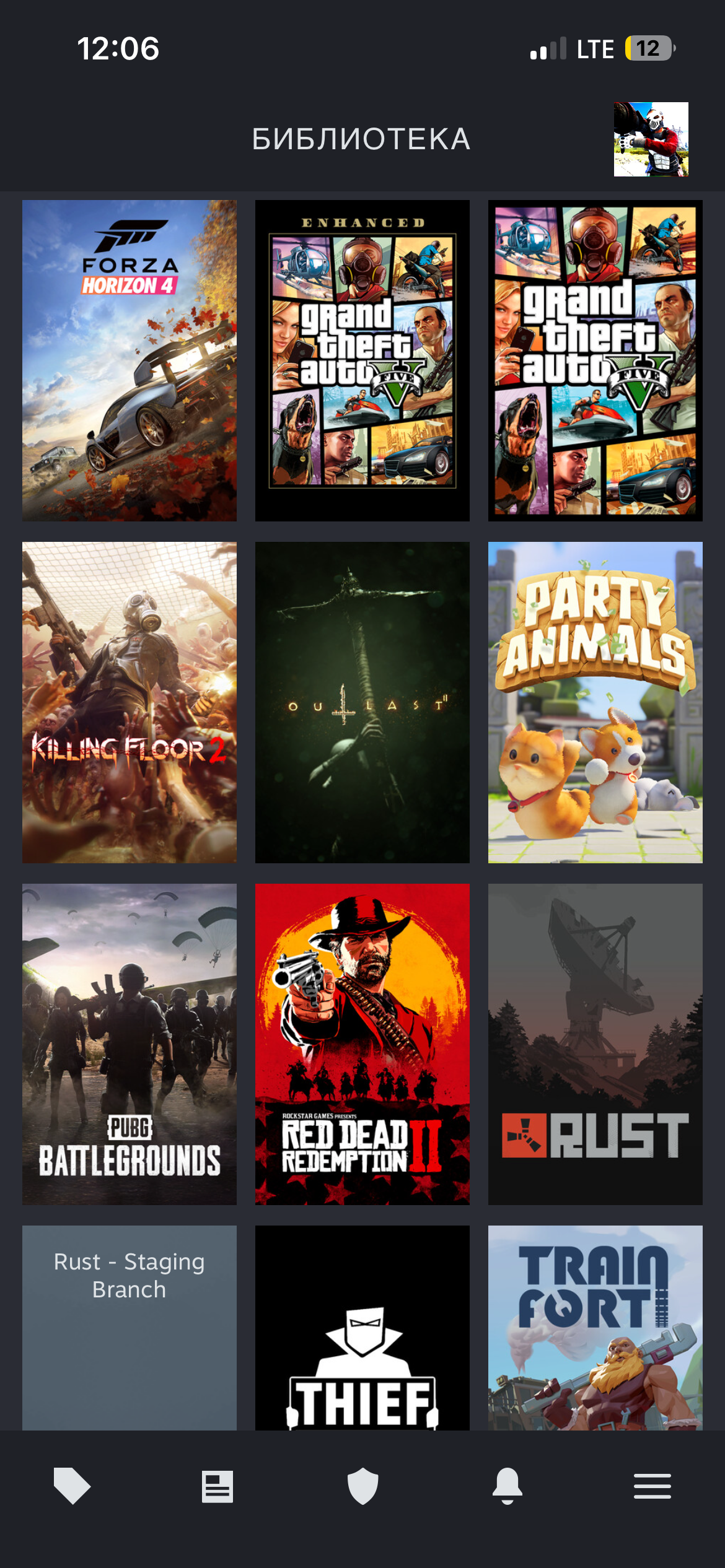 продажа аккаунта к игре Steam