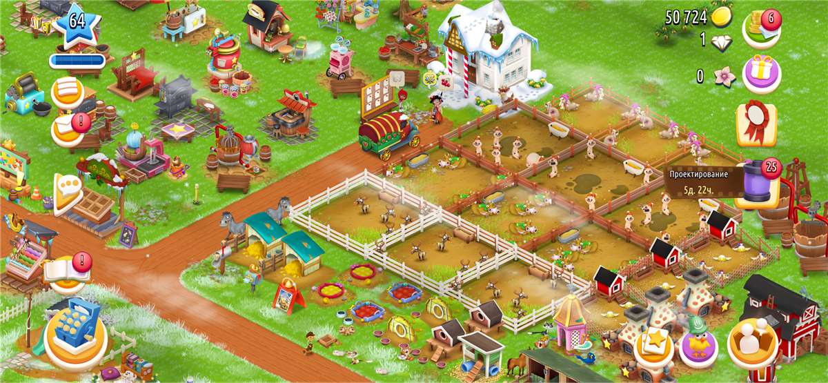 продажа аккаунта к игре Hay Day