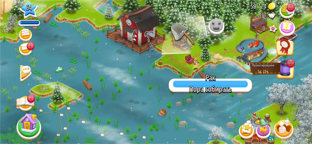 продажа аккаунта к игре Hay Day