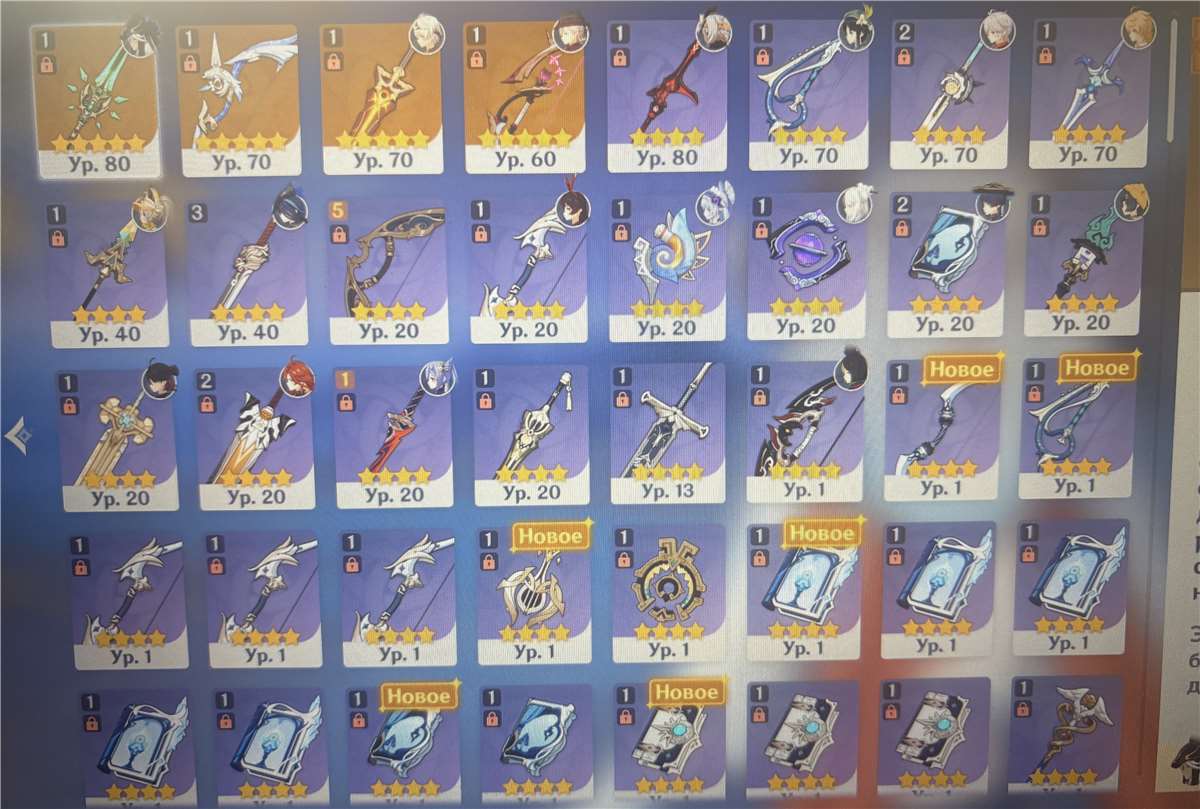 продажа аккаунта к игре Genshin Impact