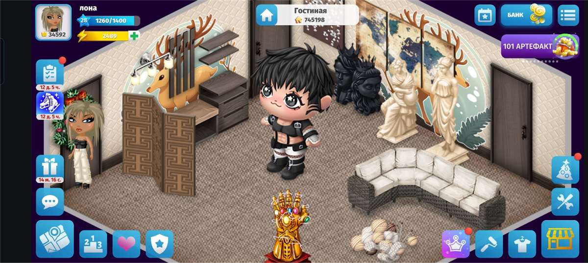 продажа аккаунта к игре Avatar Life