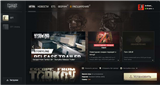 купить аккаунт Escape from Tarkov