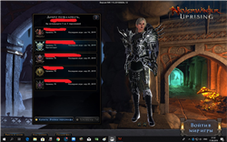 купить аккаунт Neverwinter