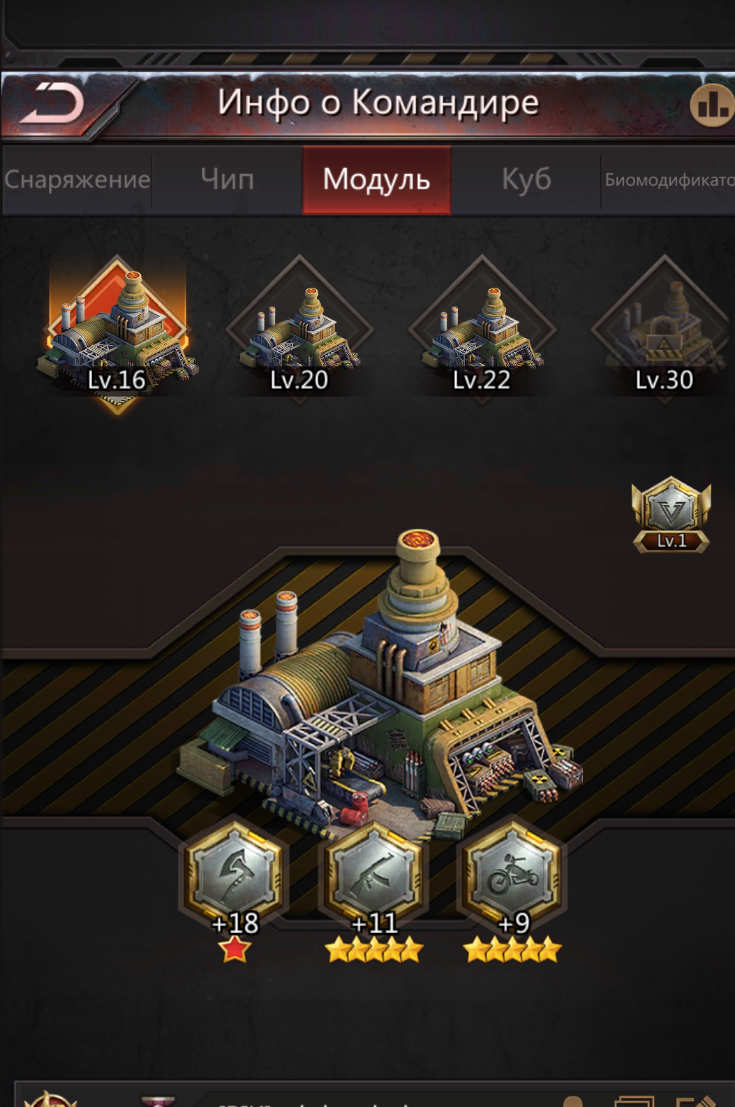 продажа аккаунта к игре Puzzles & Survival