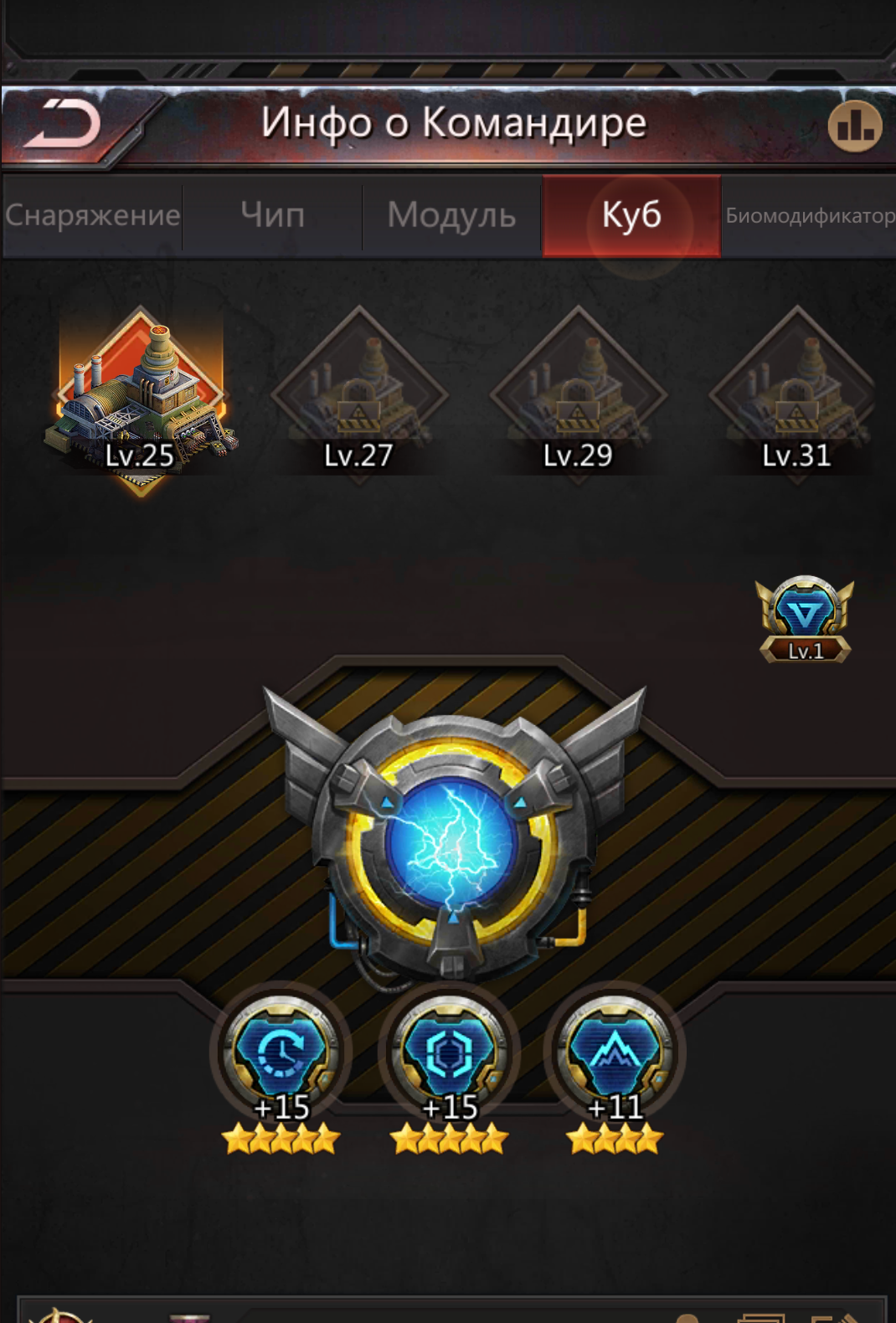 продажа аккаунта к игре Puzzles & Survival