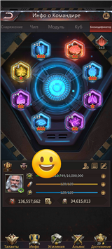 купить аккаунт Puzzles & Survival