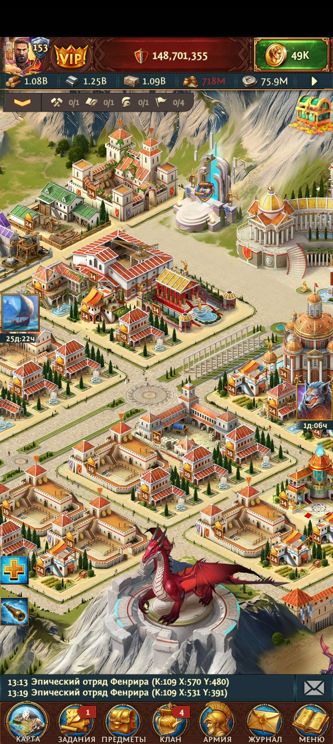 продажа аккаунта к игре Total Battle: Триумф