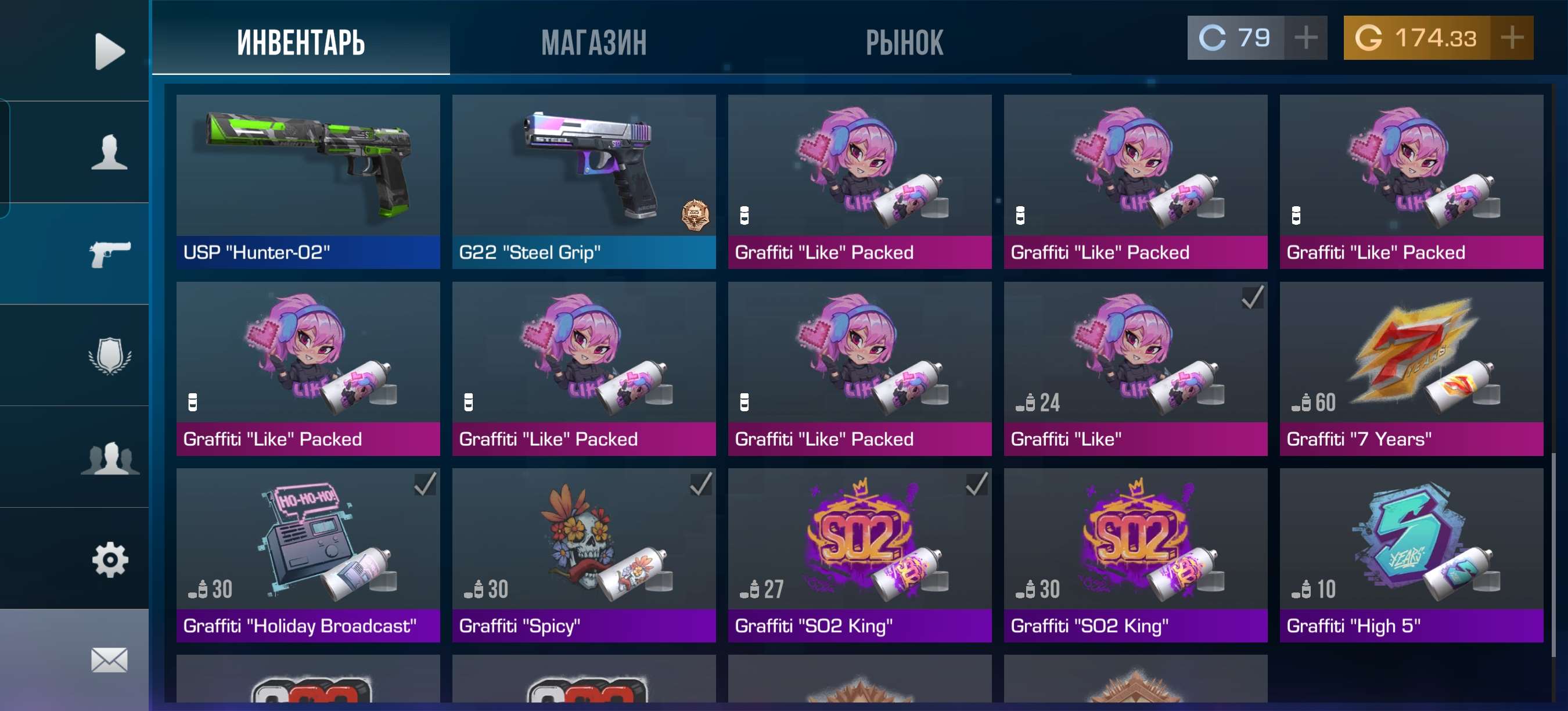 продажа аккаунта к игре Standoff 2