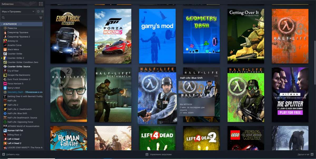 продажа аккаунта к игре Garry’s mod