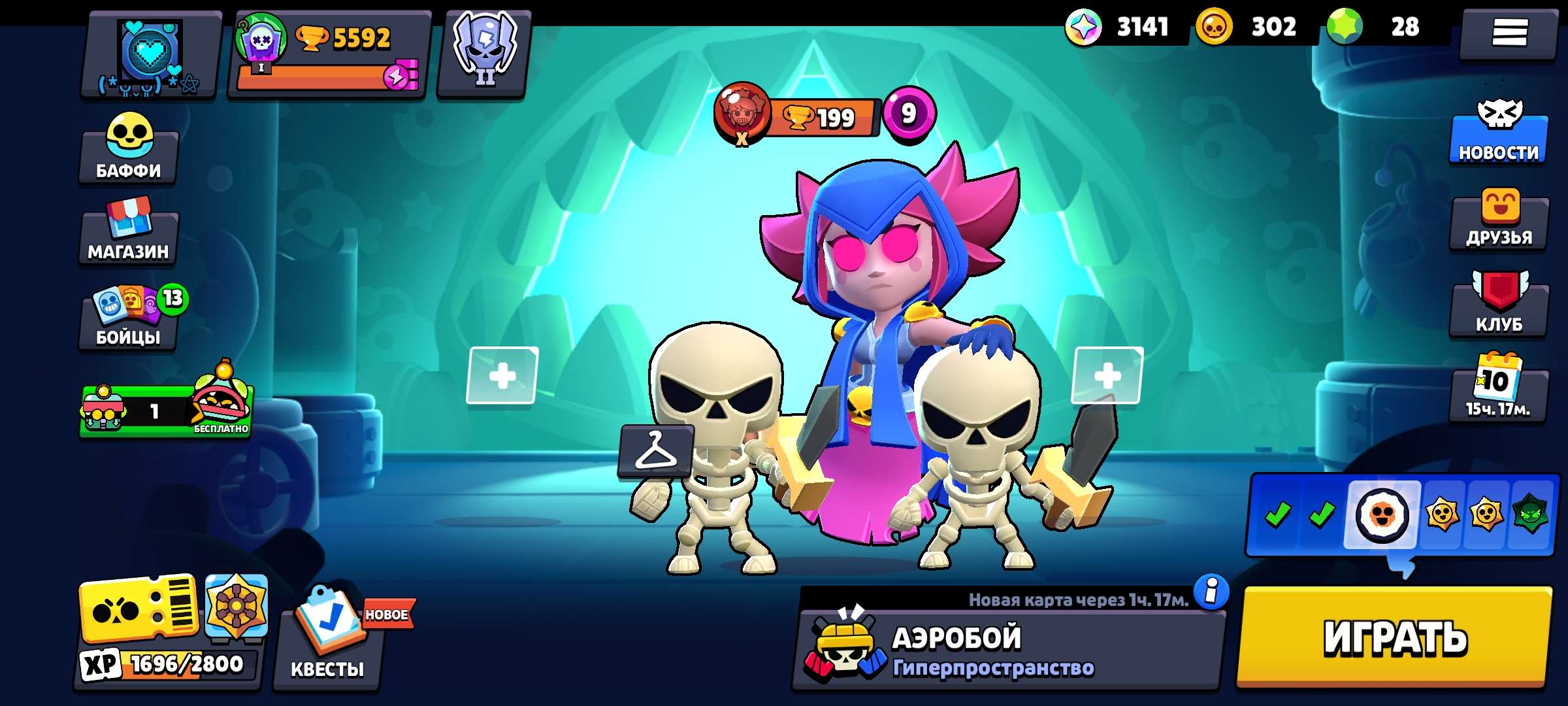 продажа аккаунта к игре Brawl Stars