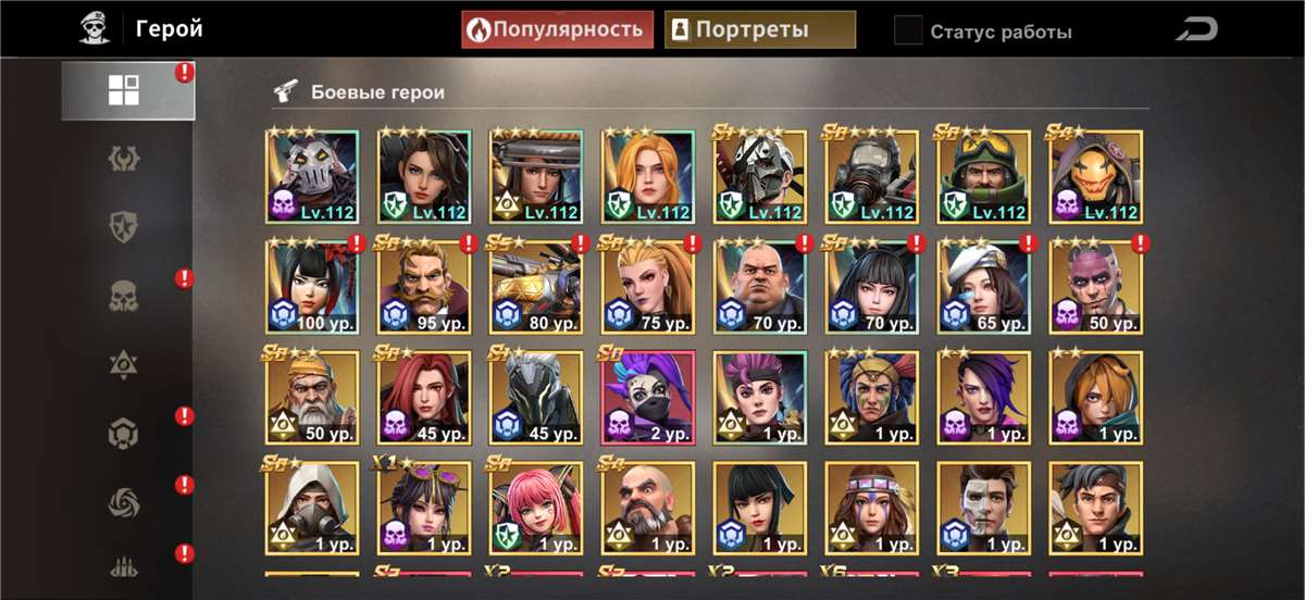 продажа аккаунта к игре Last Fortress