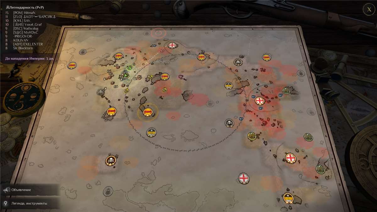 продажа аккаунта к игре World of Sea Battle