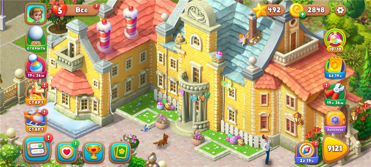 продажа аккаунта к игре Gardenscapes