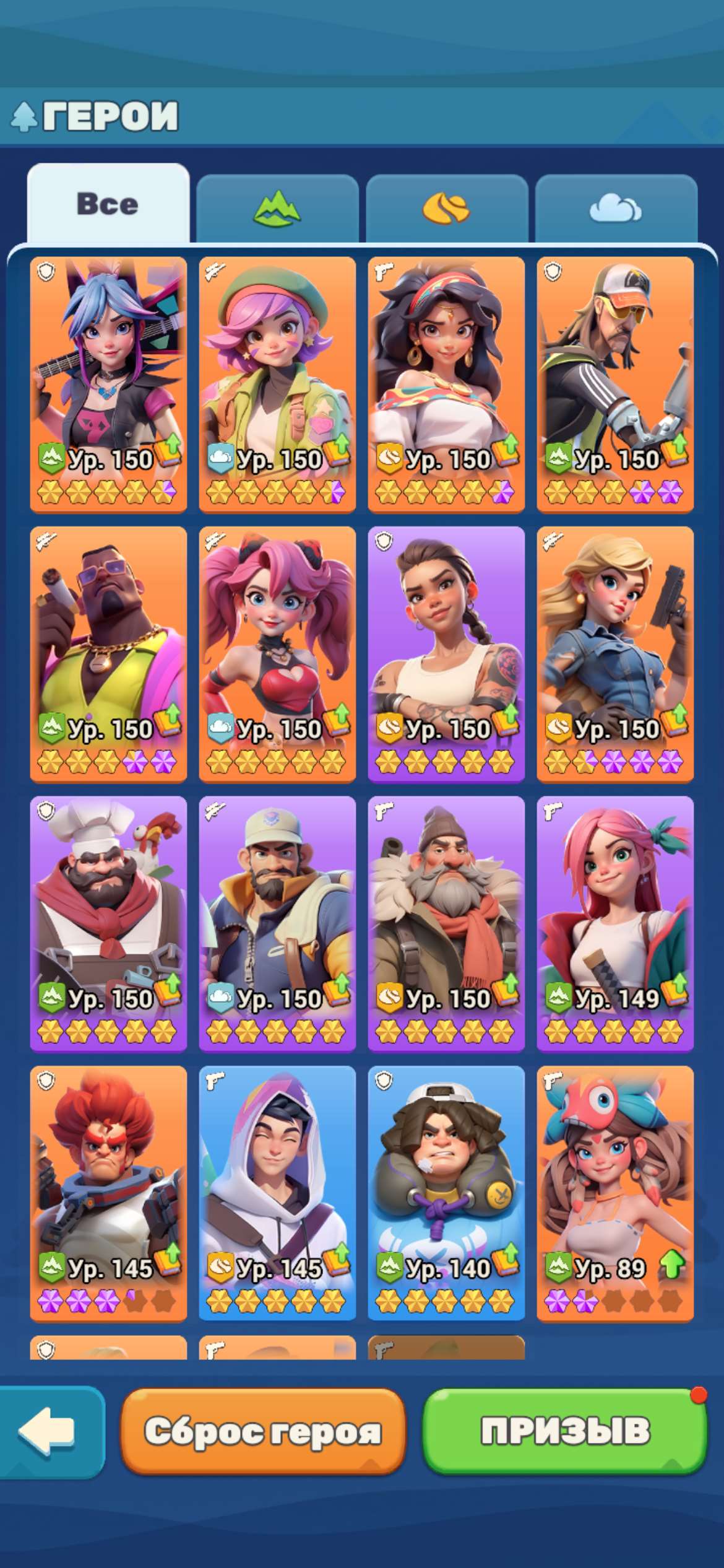 продажа аккаунта к игре Tiles Survive!