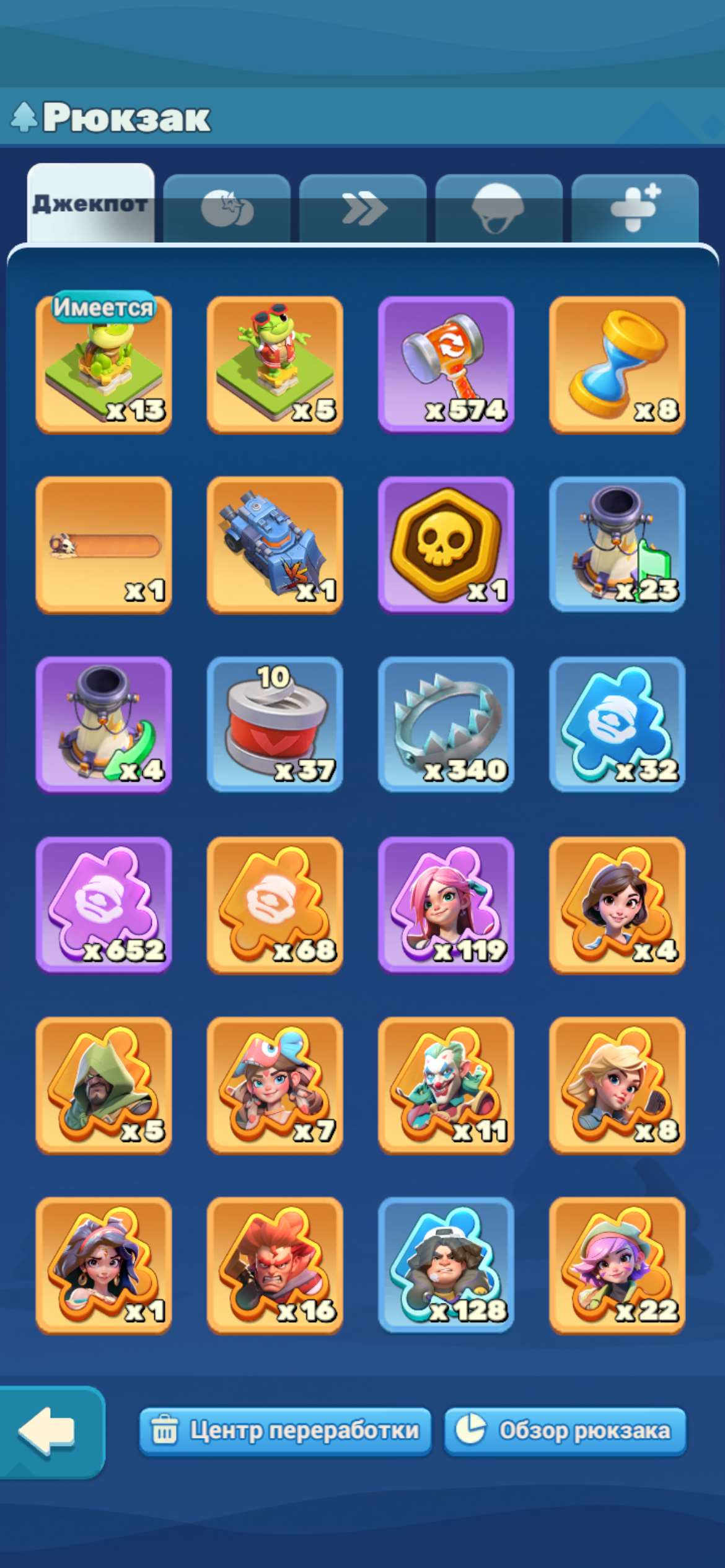 продажа аккаунта к игре Tiles Survive!