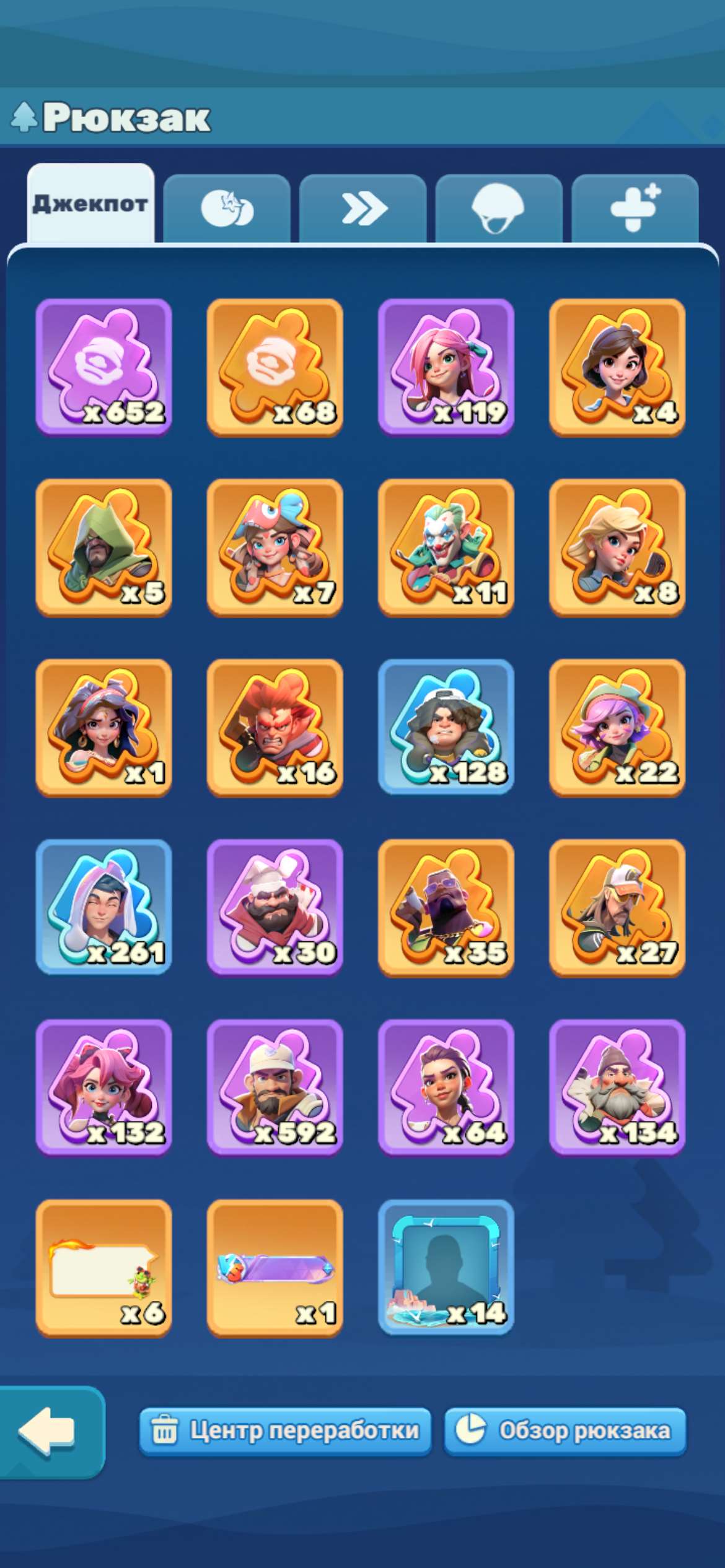 продажа аккаунта к игре Tiles Survive!