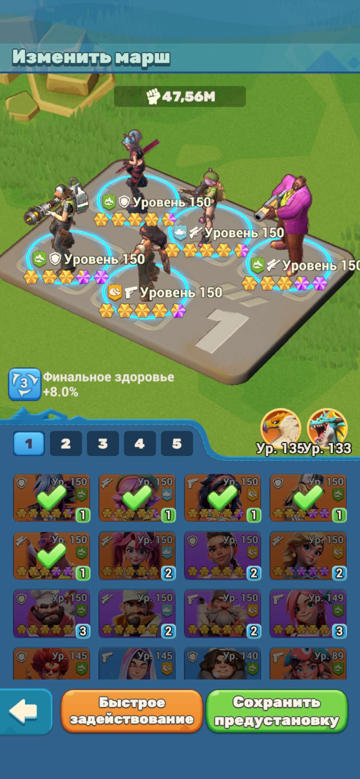 продажа аккаунта к игре Tiles Survive!