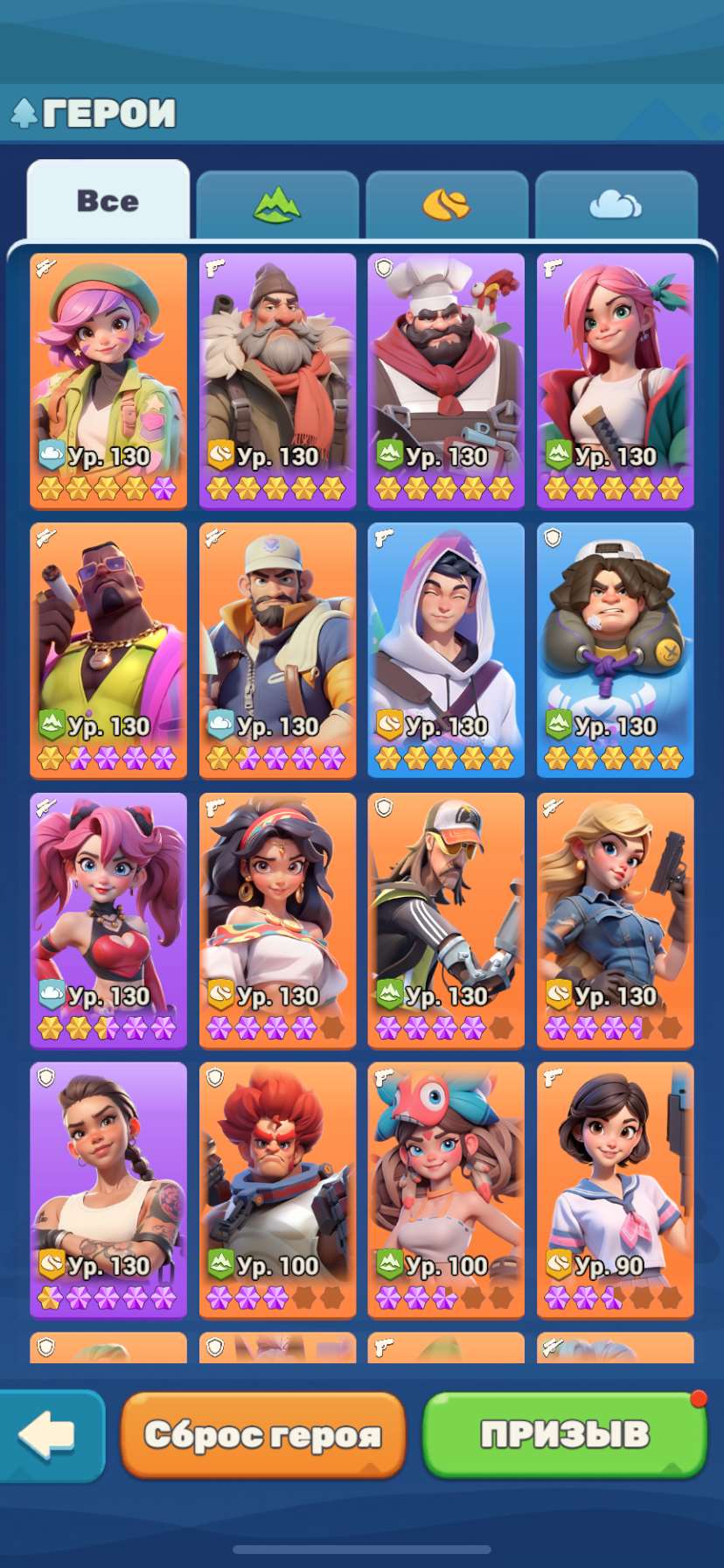 продажа аккаунта к игре Tiles Survive!