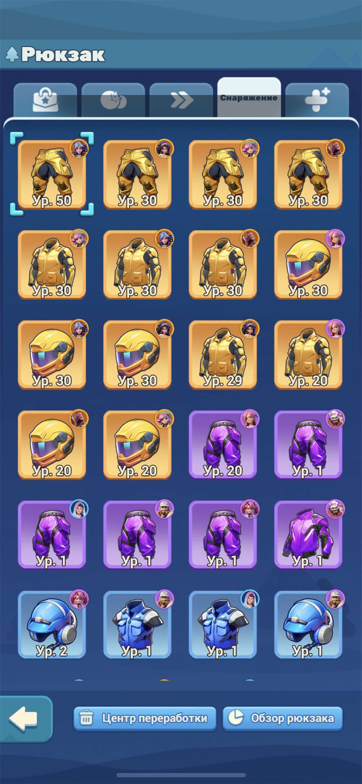 продажа аккаунта к игре Tiles Survive!