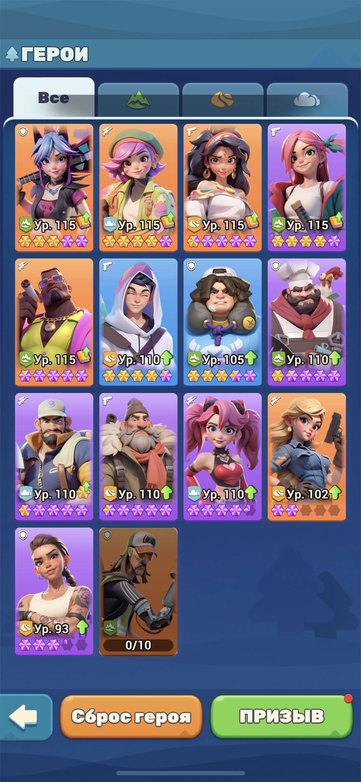 продажа аккаунта к игре Tiles Survive!