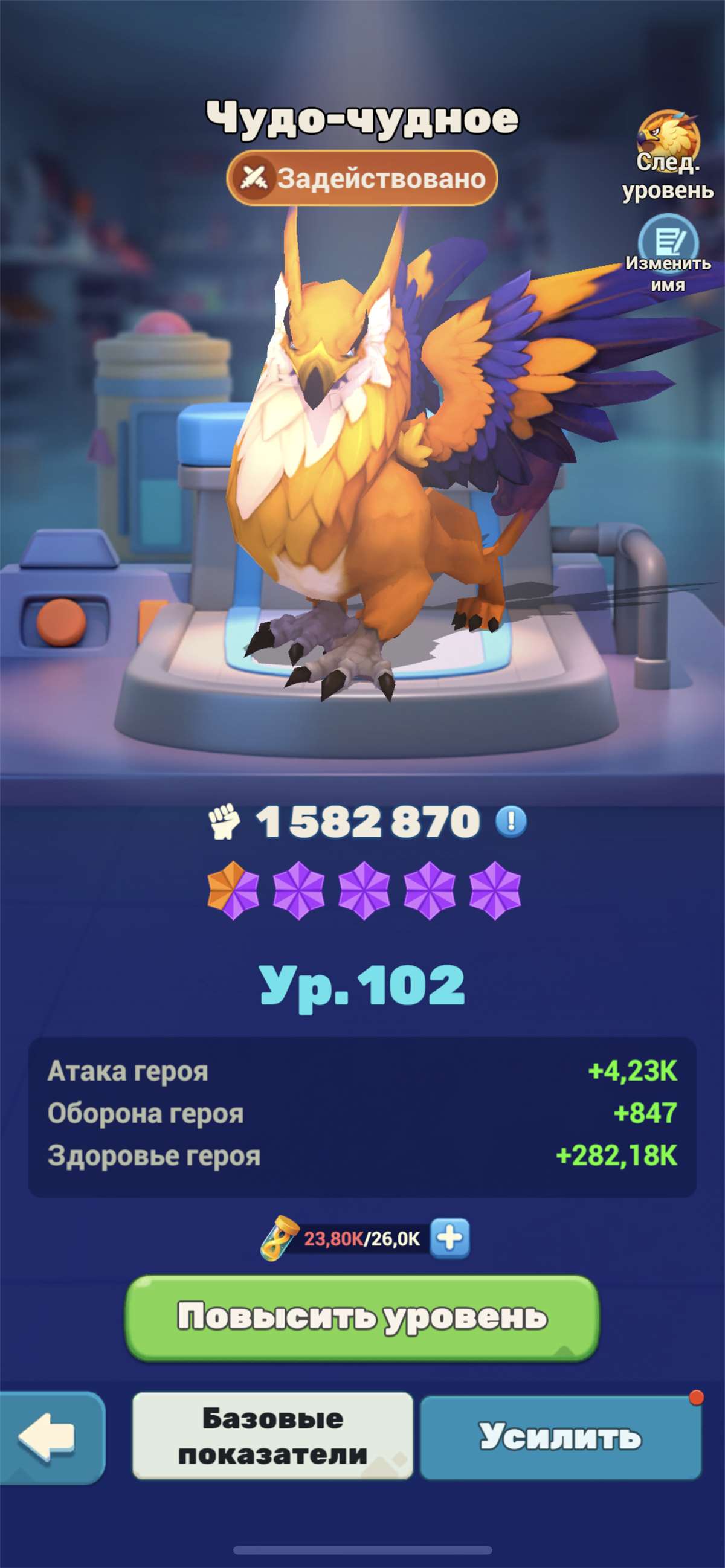 продажа аккаунта к игре Tiles Survive!