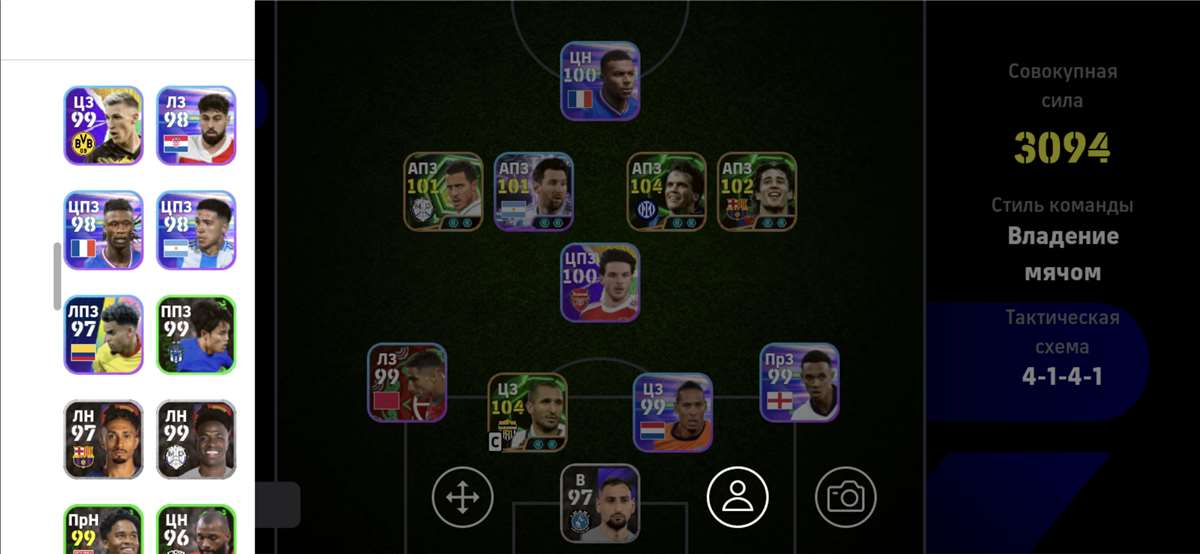 продажа аккаунта к игре Efootball 2025 Mobile