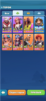 купить аккаунт Tiles Survive!