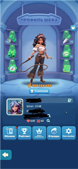 купить аккаунт Tiles Survive!