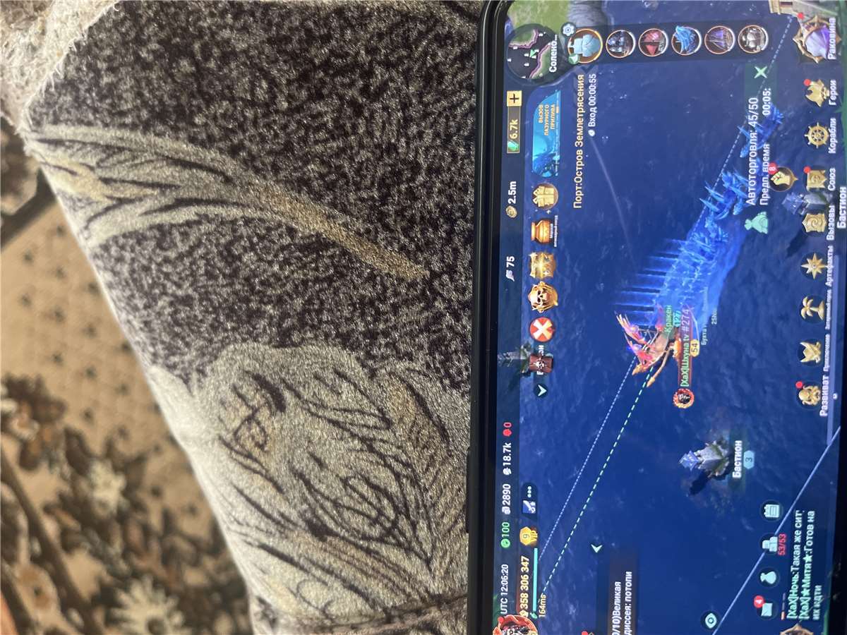 продажа аккаунта к игре Sea of Conquest