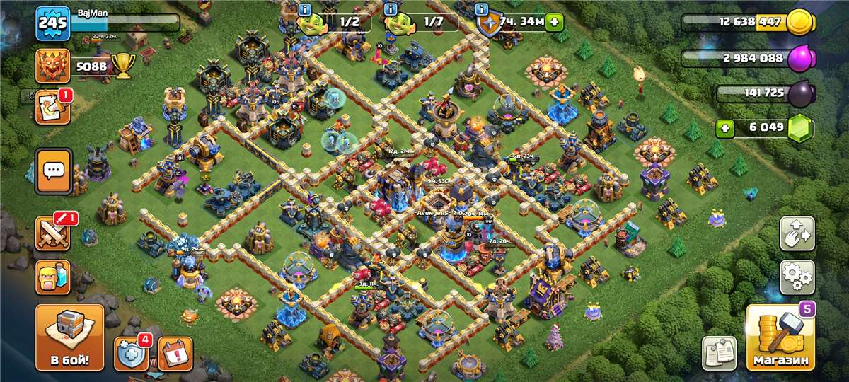 продажа аккаунта к игре Clash of Clans