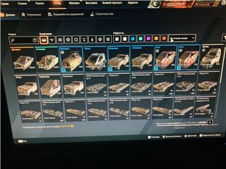 купить аккаунт Crossout