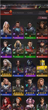 купить аккаунт Puzzles & Survival