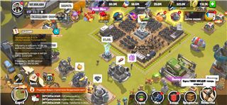 купить аккаунт Age of apes