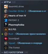 купить аккаунт Steam