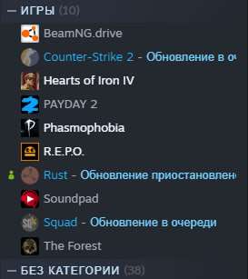 продажа аккаунта к игре Steam